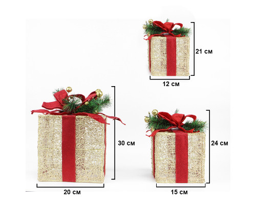 Новогодний декор с подсветкой T1230573 набор 3 шт Новогодние подарки Gold