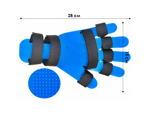 Бандаж фиксатор после инсульта для руки FZ-002 тренажер выпрямитель пальцев кисти против спастичности универсальная Blue