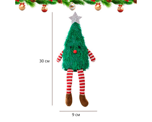 Рождественская игрушка Елочка A16  новогодний декор Green