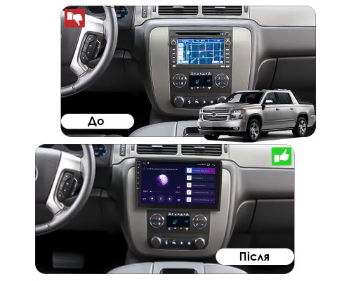 Штатная магнитола Lesko для Chevrolet Avalanche II 2006-2013 экран 10" 4/64Gb CarPlay 4G Wi-Fi GPS Prime