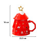 Рождественская чашка "Merry Christmass" Елка кружка в форме новогодней елки в подарочной упаковке Red
