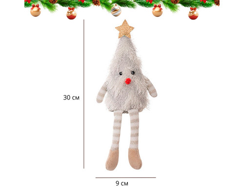 Рождественская игрушка Елочка A16  новогодний декор White