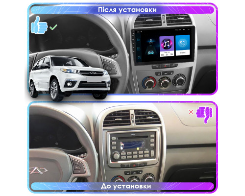 Штатная магнитола Lesko для Chery Tiggo 3 I 2014-2020 экран 10" 1/16Gb Wi-Fi GPS Base
