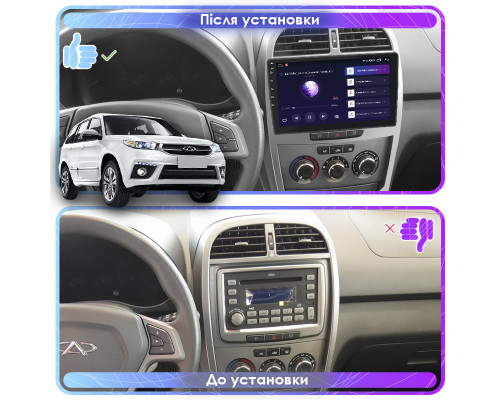 Штатная магнитола Lesko для Chery Tiggo 3 I 2014-2020 экран 10" 2/32Gb 4G Wi-Fi GPS Top