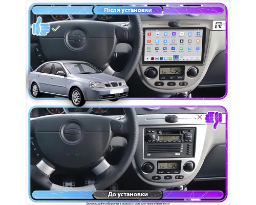 Штатная магнитола Lesko для Chevrolet Nubira Auto AC 2003-2010 экран 9" 4/64 QLED CarPlay 4G Wi-Fi GPS 360 Prime
