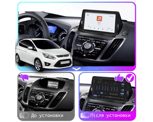 Штатная магнитола Lesko для Ford C-MAX II 2010-2015 экран 9" 4/64 QLED CarPlay 4G Wi-Fi GPS 360 Prime