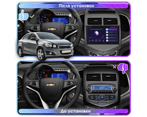 Штатная магнитола Lesko для Chevrolet Aveo II 2011-2020 с экраном 9", CarPlay, 4G и GPS