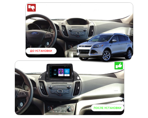 Штатная магнитола Lesko для Ford Escape III Рестайлинг 2015-2019 экран 9" 1/16Gb Wi-Fi GPS Base