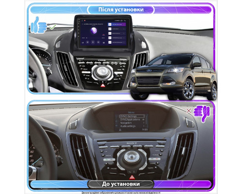 Штатная магнитола Lesko для Ford Kuga II Рестайлинг 2016-2019 экран 9" 1/16Gb Wi-Fi GPS Base