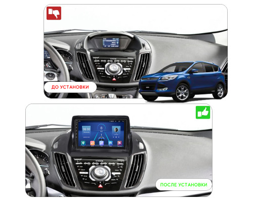 Штатная магнитола Lesko для Ford Kuga II Рестайлинг 2016-2019 экран 9" 4/32Gb 4G Wi-Fi GPS Top