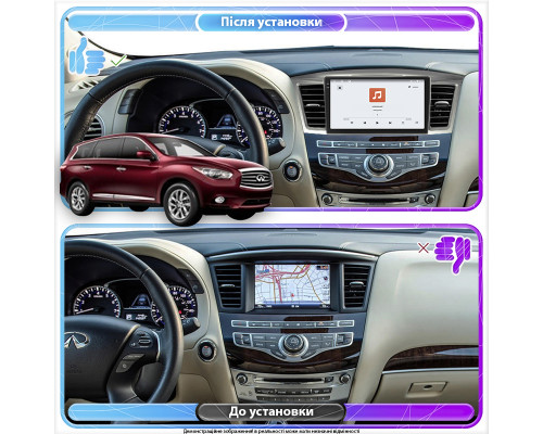 Штатная магнитола Lesko для Infiniti QX60 I 2013-2016 экран 9" 4/64 QLED CarPlay 4G Wi-Fi GPS 360 Prime