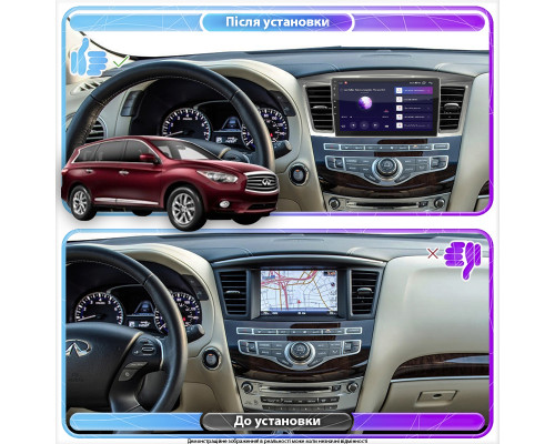 Штатная магнитола Lesko для Infiniti QX60 I 2013-2016 экран 9" 2/32Gb 4G Wi-Fi GPS Top