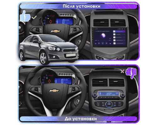 Штатная магнитола Lesko для Chevrolet Aveo II с экраном 9 дюймов, 6/128GB, 4G, Wi-Fi, GPS
