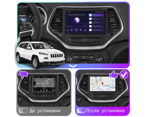 Штатная магнитола Lesko для Jeep Cherokee V (KL) 2013-2018 экран 10" 1/16Gb Wi-Fi GPS Base