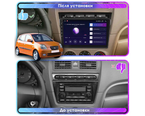 Штатная магнитола Lesko для Kia Picanto I 2004-2007 экран 9" 2/32Gb Wi-Fi GPS Base