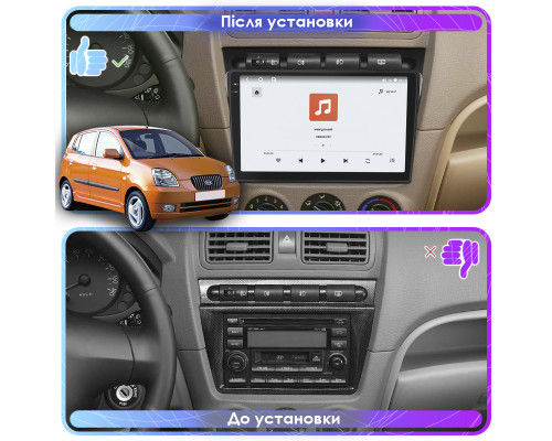 Штатная магнитола Lesko для Kia Picanto I 2004-2007 экран 9" 4/64 QLED CarPlay 4G Wi-Fi GPS 360 Prime
