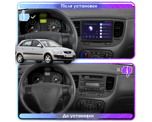 Штатная магнитола Lesko для Kia Rio II 2005-2009 экран 9" 4/32Gb 4G Wi-Fi GPS Top
