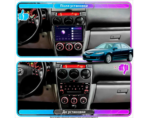 Штатная магнитола Lesko для Mazda 6 I (GG) Рестайлинг 2005-2008 экран 9" 1/16Gb Wi-Fi GPS Base