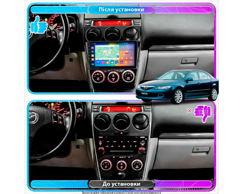 Штатная магнитола Lesko для Mazda 6 I (GG) Рестайлинг 2005-2008 экран 9" 2/32Gb Wi-Fi GPS Base