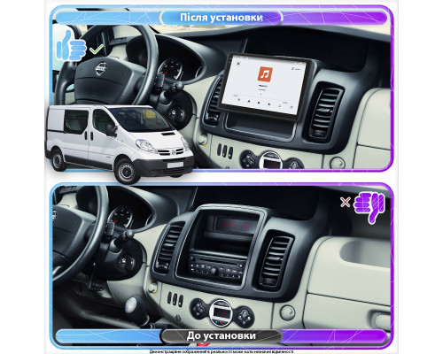 Штатная магнитола Lesko для Nissan Primastar I Рестайлинг 2 2011-2015 экран 10" 4/64 QLED CarPlay 4G Wi-Fi GPS 360 Prime