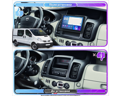 Штатная магнитола Lesko для Nissan Primastar I Рестайлинг 2 2011-2015 экран 10" 4/64Gb 4G Wi-Fi GPS Top