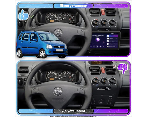 Штатная магнитола Lesko для Opel Agila A 2000-2004 экран 9" 1/16Gb Wi-Fi GPS Base