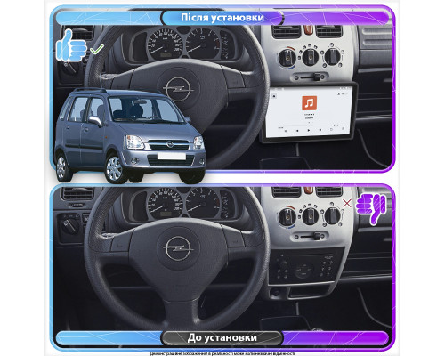 Штатная магнитола Lesko для Opel Agila A Рестайлинг 2004-2007 экран 9" 4/64 QLED CarPlay 4G Wi-Fi GPS 360 Prime