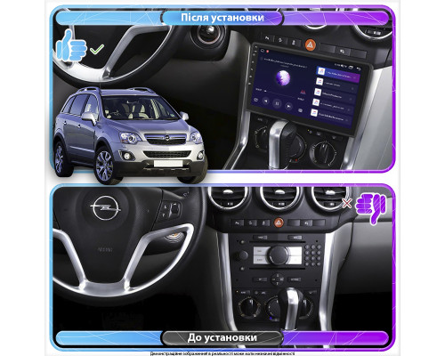 Штатная магнитола Lesko для Opel Antara I Рестайлинг 2010-2017 экран 9" 6/128Gb 4G Wi-Fi GPS Top