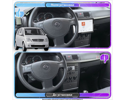 Штатная магнитола Lesko для Opel Meriva A 2003-2006 экран 9" 4/64 QLED CarPlay 4G Wi-Fi GPS 360 Prime