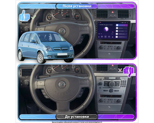 Штатная магнитола Lesko для Opel Meriva A Рестайлинг 2006-2010 экран 9" 2/32Gb CarPlay 4G Wi-Fi GPS Prime