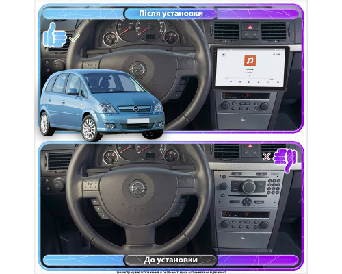 Штатная магнитола Lesko для Opel Meriva A Рестайлинг 2006-2010 экран 9" 4/64 QLED CarPlay 4G Wi-Fi GPS 360 Prime