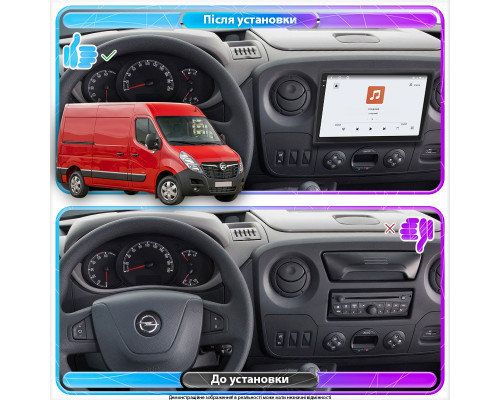 Штатная магнитола Lesko для Opel Movano B ver 2 2010-2019 экран 10" 4/64 QLED CarPlay 4G Wi-Fi GPS 360 Prime