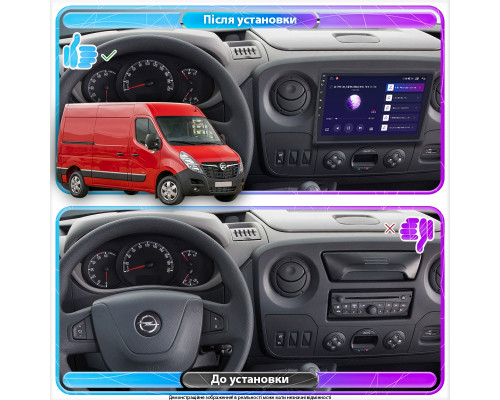 Штатная магнитола Lesko для Opel Movano B ver 2 2010-2019 экран 10" 4/32Gb 4G Wi-Fi GPS Top