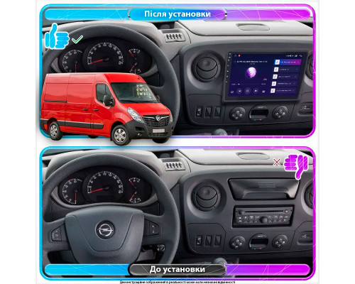 Штатная магнитола Lesko для Opel Movano B ver 2 2010-2019 экран 10" 6/128Gb 4G Wi-Fi GPS Top