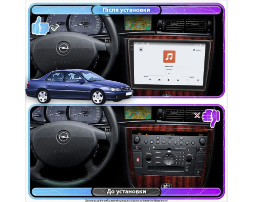 Штатная магнитола Lesko для Opel Omega B Рестайлинг 1999-2004 экран 9" 4/64 QLED CarPlay 4G Wi-Fi GPS 360 Prime