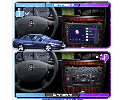 Штатная магнитола Lesko для Opel Omega B Рестайлинг 1999-2004 экран 9" 2/32Gb 4G Wi-Fi GPS Top