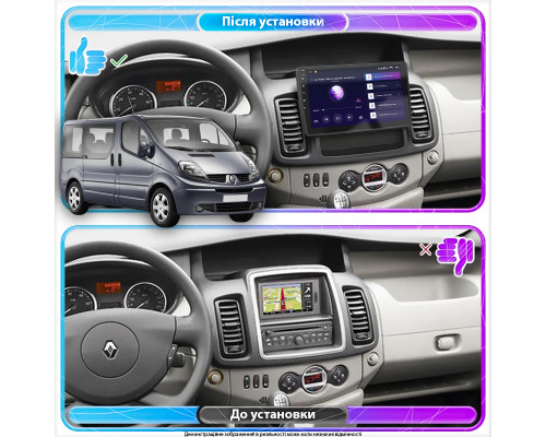 Штатная магнитола Lesko для Renault Trafic II Рестайлинг 2 2011-2014 экран 10" 4/64Gb CarPlay 4G Wi-Fi GPS Prime