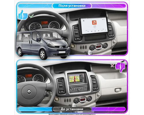 Штатная магнитола Lesko для Renault Trafic II Рестайлинг 2 2011-2014 экран 10" 4/64 QLED CarPlay 4G Wi-Fi GPS 360 Prime