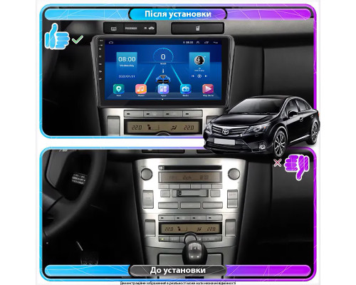Штатная магнитола Lesko для Toyota Avensis II 2003-2006 экран 9" 1/16Gb Wi-Fi GPS Base