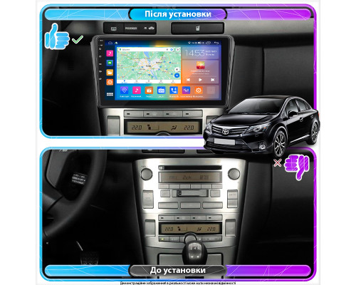 Штатная магнитола Lesko для Toyota Avensis II 2003-2006 экран 9" 4/64Gb CarPlay 4G Wi-Fi GPS Prime