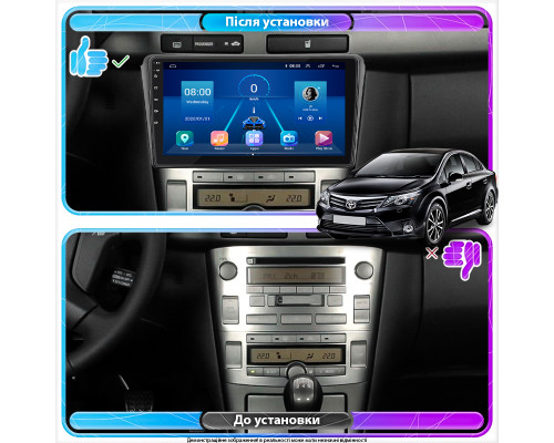 Штатная магнитола Lesko для Toyota Avensis II Рестайлинг 2006-2009 экран 9" 2/32Gb 4G Wi-Fi GPS Top