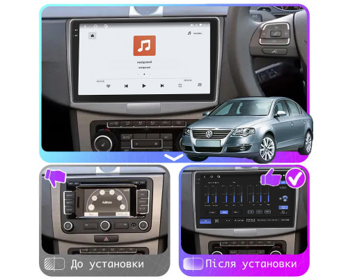 Штатная магнитола Lesko для Volkswagen Passat B6 2005-2010 экран 10" 4/64 QLED CarPlay 4G Wi-Fi GPS 360 Prime