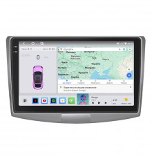 Штатная магнитола Lesko для Volkswagen Passat B7 2011-2015 экран 10" 4/64 QLED CarPlay 4G Wi-Fi GPS 360 Prime