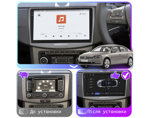 Штатная магнитола Lesko для Volkswagen Passat B7 2011-2015 экран 10" 4/64 QLED CarPlay 4G Wi-Fi GPS 360 Prime