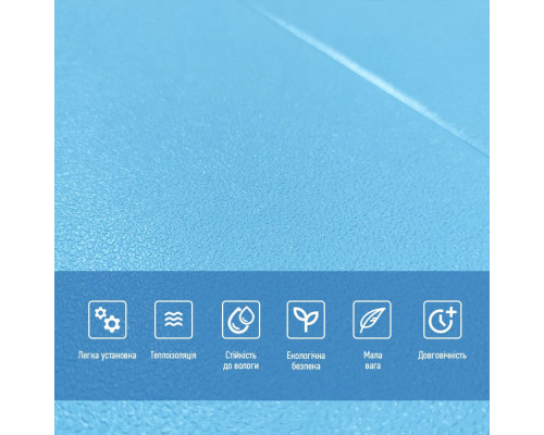 Самоклеящаяся 3D панель 700х600х5мм Голубые блоки (367) SW-00001465