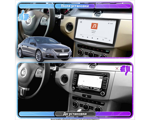 Штатная магнитола Lesko для Volkswagen Passat CC I 2008-2012 экран 10" 4/64 QLED CarPlay 4G Wi-Fi GPS 360 Prime