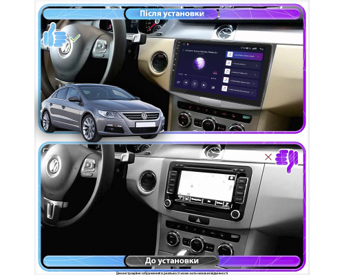 Штатная магнитола Lesko для Volkswagen Passat CC I 2008-2012 экран 10" 4/32Gb 4G Wi-Fi GPS Top