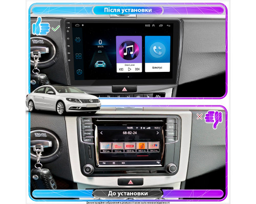 Штатная магнитола Lesko для Volkswagen Passat CC I Рестайлинг 2012-2017 экран 10" 1/16Gb Wi-Fi GPS Base