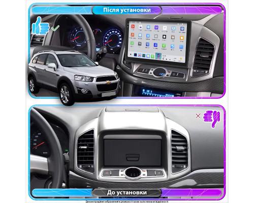 Штатная магнитола Lesko для Chevrolet Captiva I Рестайлинг 2 2013-2016 экран 10" 4/64 QLED CarPlay 4G Wi-Fi GPS 360 Prime