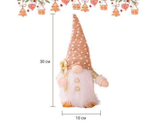 Новогодняя игрушка Рождественский Гном светящийся А9-9 30*10 Beige